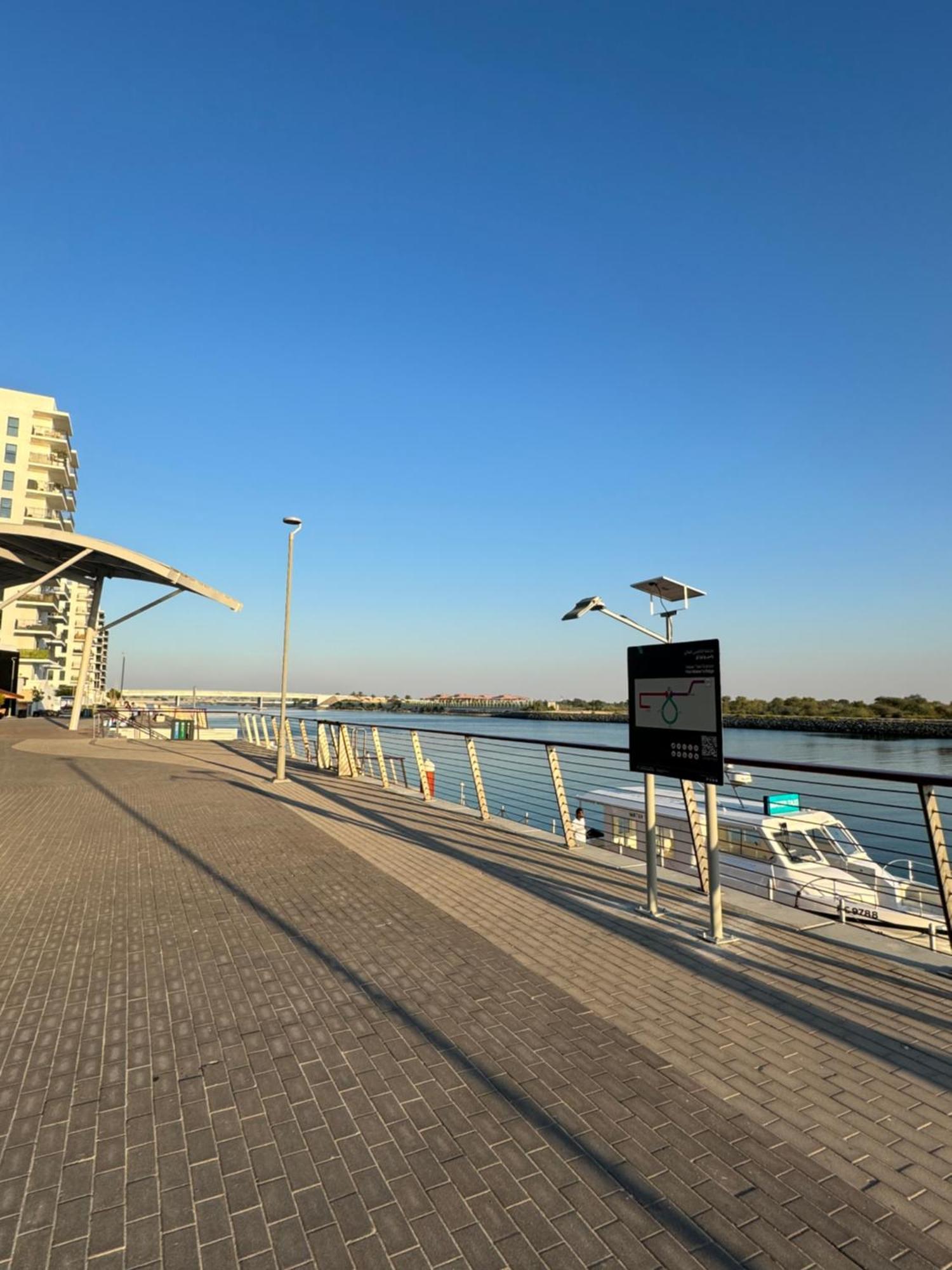 The Hive Retreats In Yas Island Apartment อาบูดาบี ภายนอก รูปภาพ